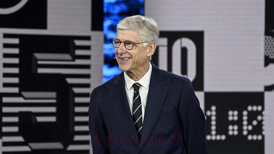 温格：本泽马是完美的 他每一年都在变得更好