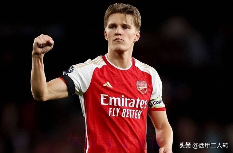 阿斯:厄德高至少休战10天 预计无缘出战巴萨 阿斯:厄德高至少休战10天 预计无缘出战巴萨