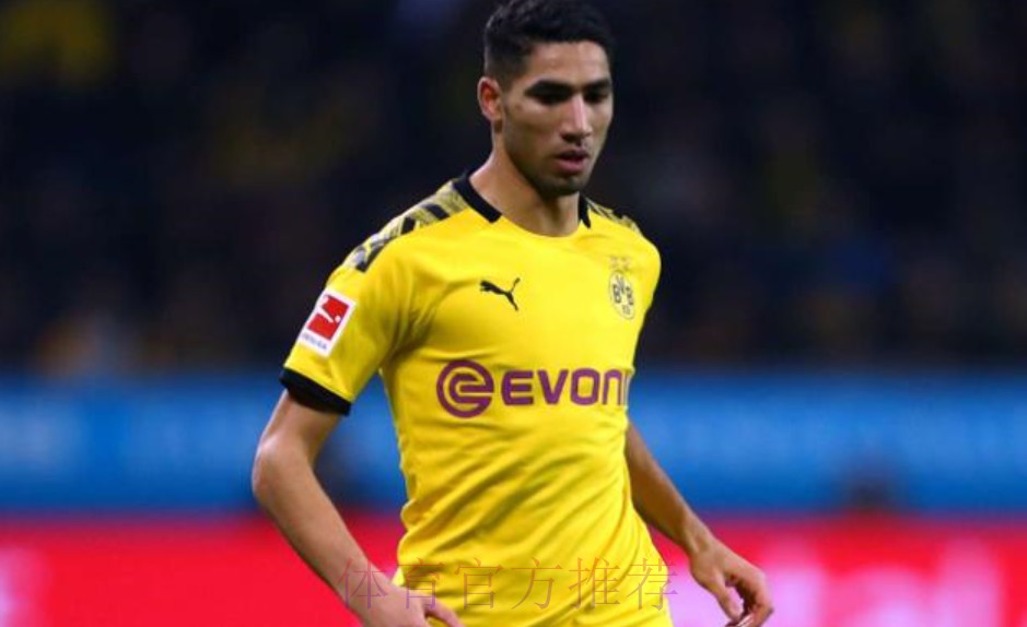 多特经理:耐心等待皇马消息 全力留下阿什拉夫 多特经理:耐心等待皇马消息 全力留下阿什拉夫