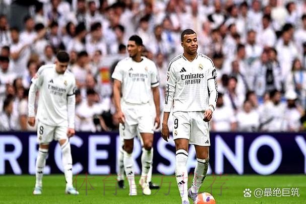 皇马球迷:第一次提前退场 不要让我们被进7个! 皇马球迷:第一次提前退场 不要让我们被进7个!