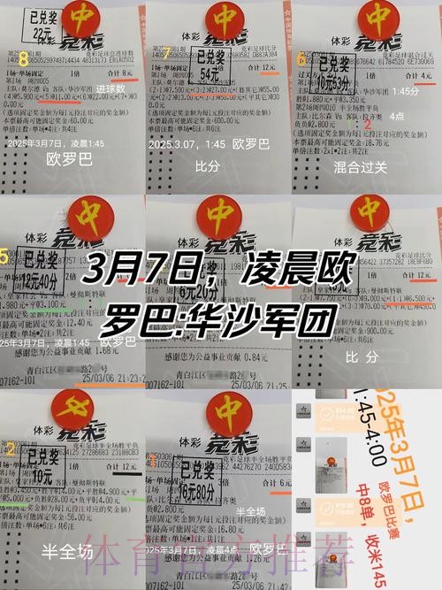 利云特抢分护级唔会缩 皇马半大好路数 利云特抢分护级唔会缩 皇马半大好路数