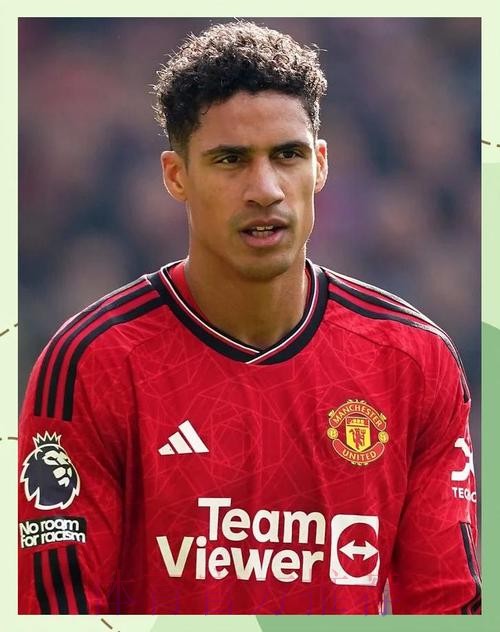 皇马为瓦拉内标价5千万镑 曼联只愿报价4千万镑 皇马为瓦拉内标价5千万镑 曼联只愿报价4千万镑