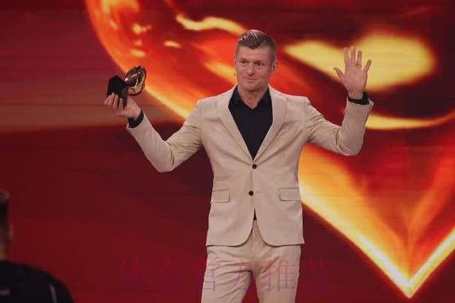 克罗斯:对个人奖项不太感兴趣 只看重团队的胜利