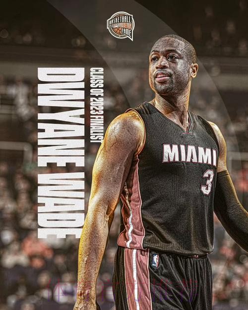 皇马致敬保罗-加索尔：篮球史最伟大的传奇之一